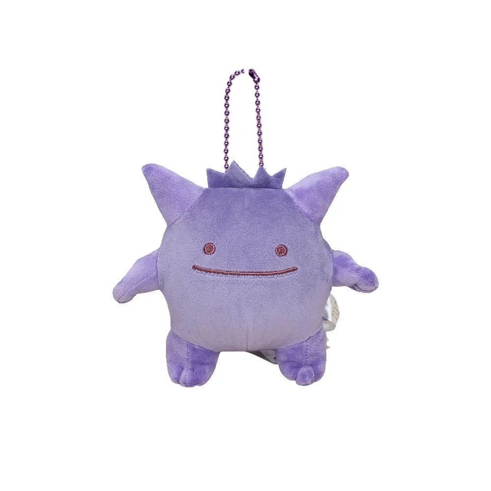 Gengar Keychain Plush Toy Pokemon Pendant Stuffed Soft Stuffed Doll Wonderful Gifts Kawaii Cute Cartoon Toys for Xmas Gifts