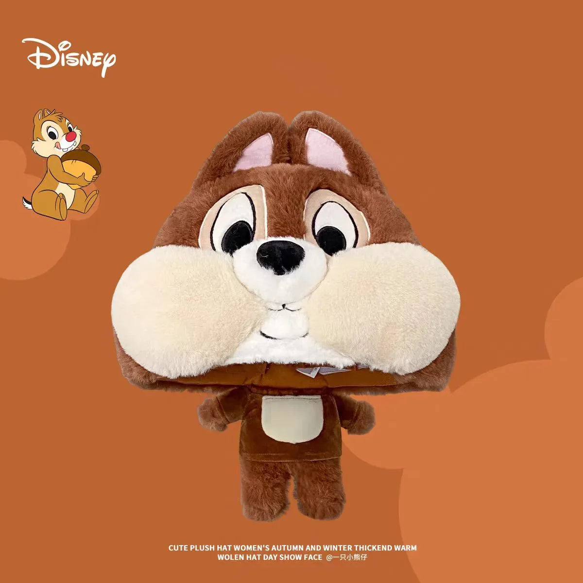 Anime Zootopia Judy Nick Plush Hat Winter Warmth X3D Doll Adjustable Hat Cartoon Peripheral Products Couple Trendy Toys Gifts