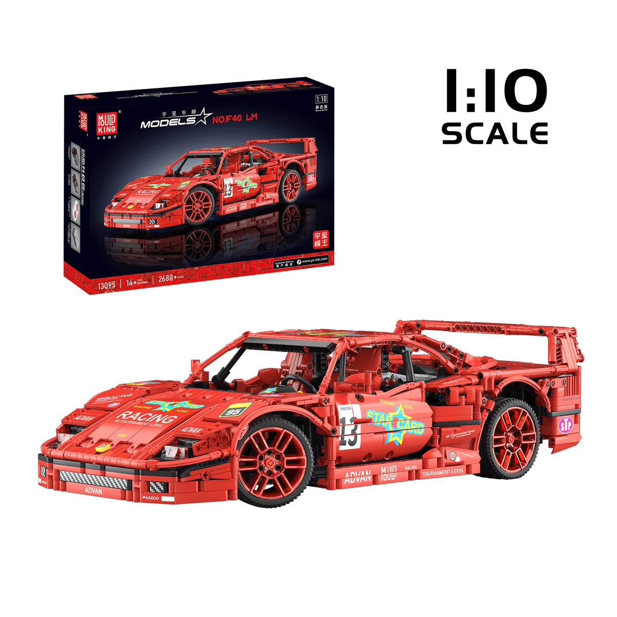 Mould King 13095 F40 Limited Edition Race Car Remote Controlled Building Kit | 2,688 PCS