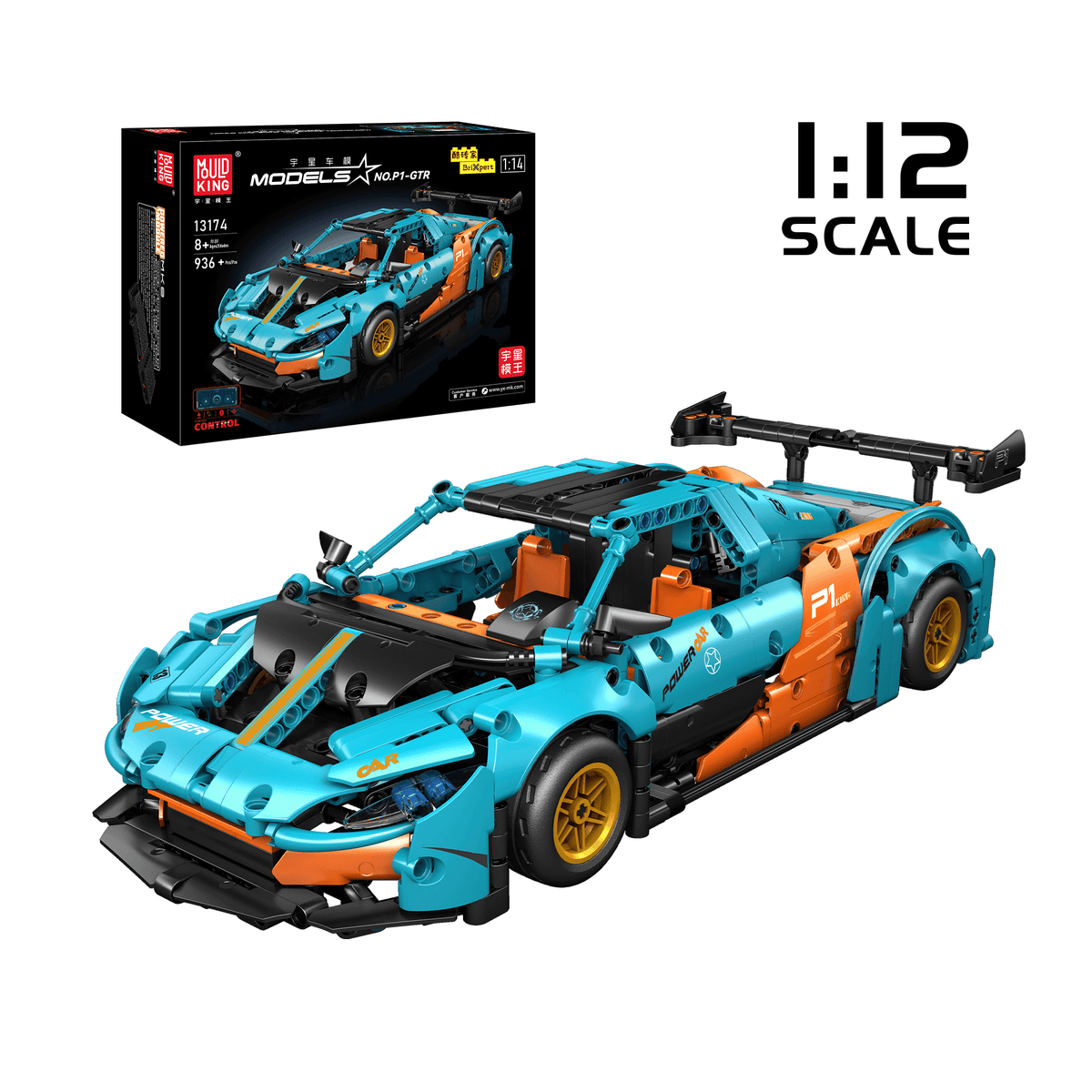 Mould King 13174 P1-GTR Sports Car Model Building Set | 936 PCS